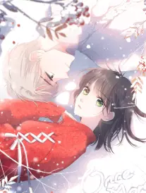 逆风少年团 缩略图